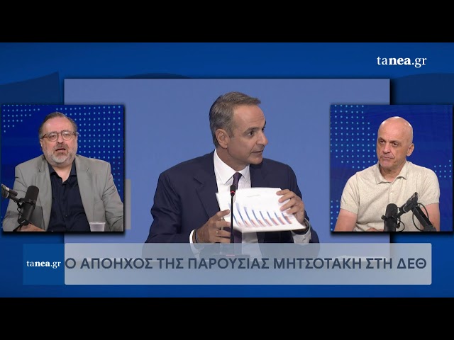 Αχαΐα: Κόλαση φωτιάς στους Πετσακούς! 7 εναέρια στη μάχη