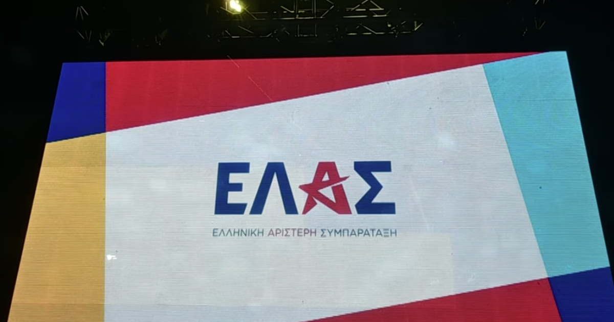 Μητσοτάκης: Μας σώζει από… τον εαυτό του; Ξεσπά η ΕΛ.Α.Σ.!