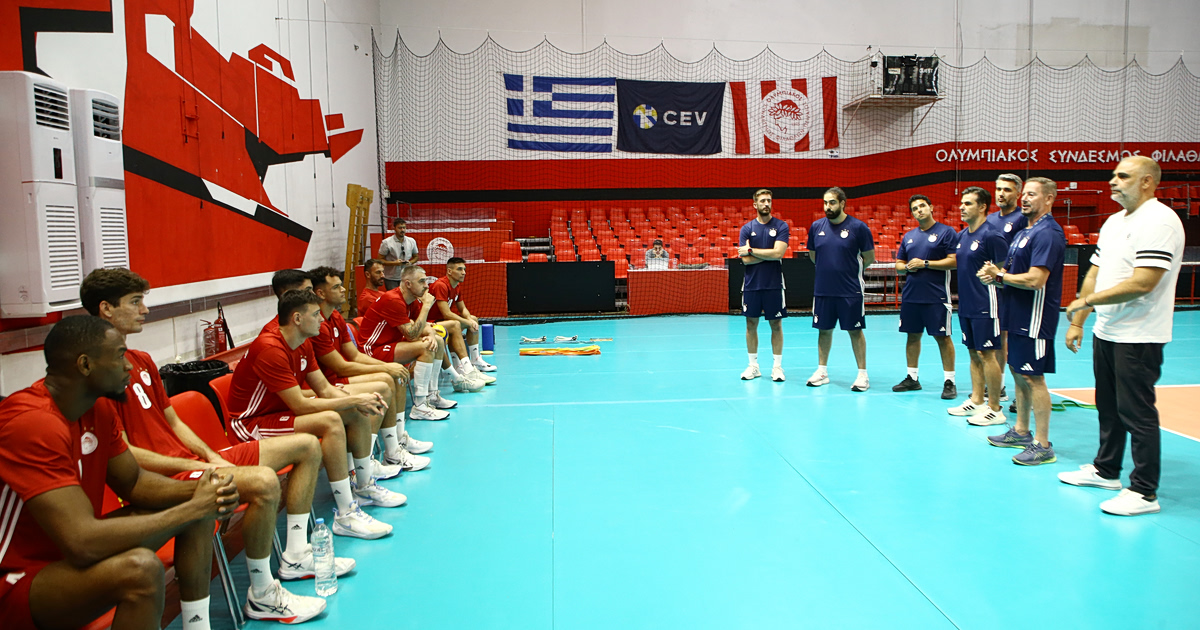 Ολυμπιακός βόλεϊ: Έναρξη προετοιμασίας, οι στόχοι!