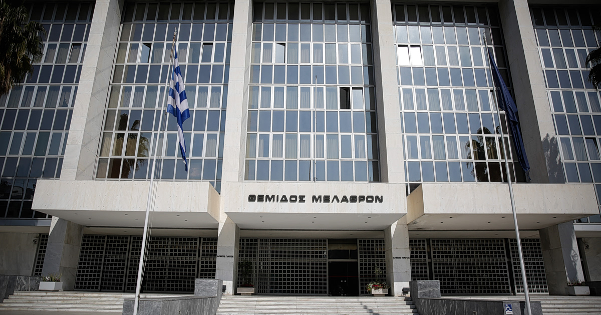 Αδιανόητο: Νεαρός δραπέτης εξαφανίστηκε από το Εφετείο!