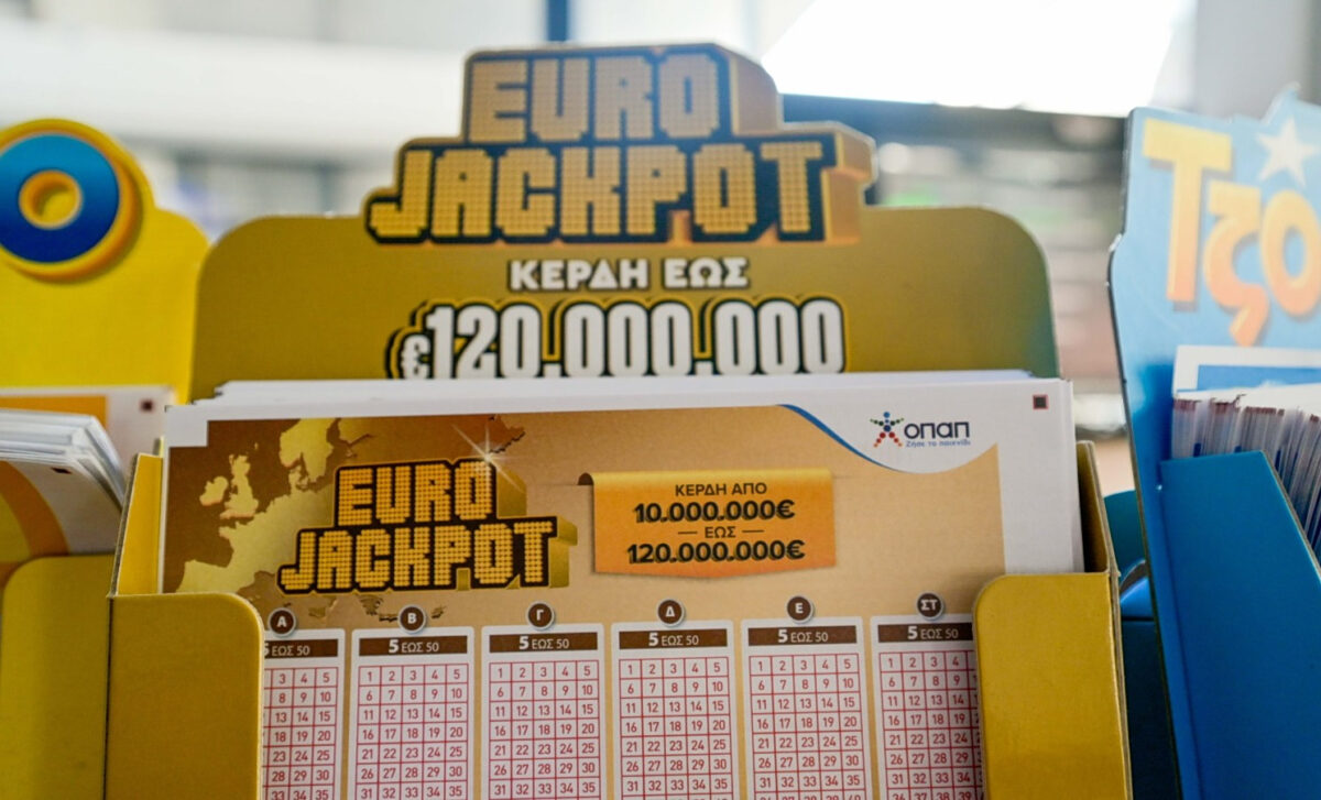 Eurojackpot: 31 εκατ. ευρώ και τζάκποτ! Οι αριθμοί