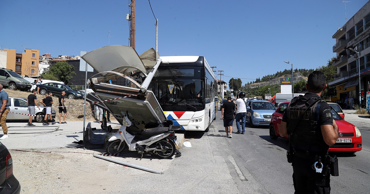 ΟΑΣΘ: Δυο λεωφορεία, 4 τραυματίες – Τι συνέβη;