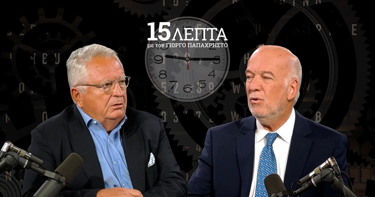 Φλωρίδης: «Ο Σαμαράς δεν κάνει κόμμα γιατί δεν έχει κόσμο»