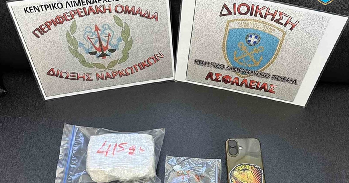 Ο Τόμπι «μίλησε»: Πειραιάς, 415γρ. κοκαΐνης στο πλοίο!