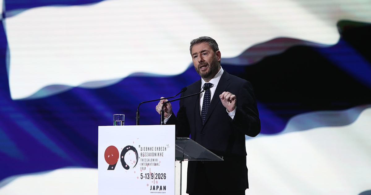 Το «7-πύραυλο» Ανδρουλάκη: Βόμβες στη ΔΕΘ για ακρίβεια!
