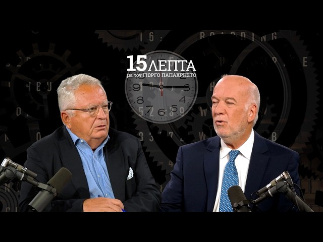 Ορμούζ: Δύο εκρήξεις στο ιρανικό Κεσμ! Τι συμβαίνει;