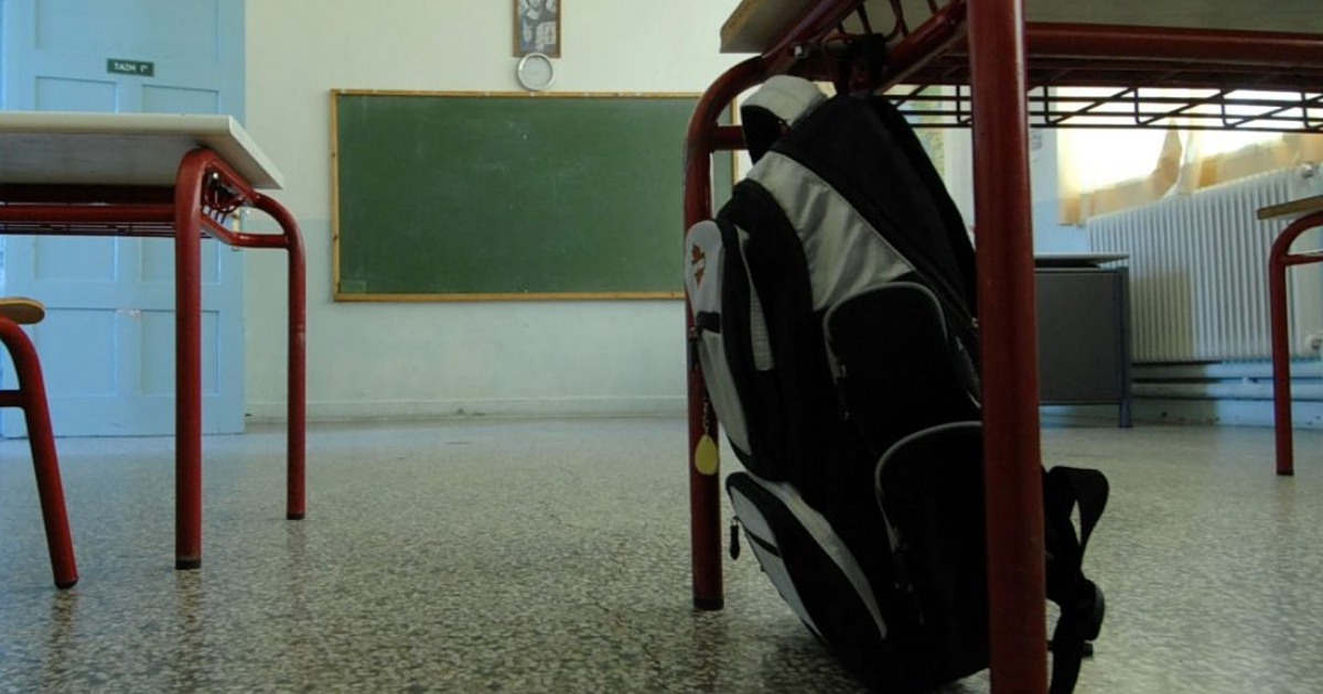 Σχολείο: Πόσοι αναπληρωτές έρχονται; Όλα τα ονόματα!