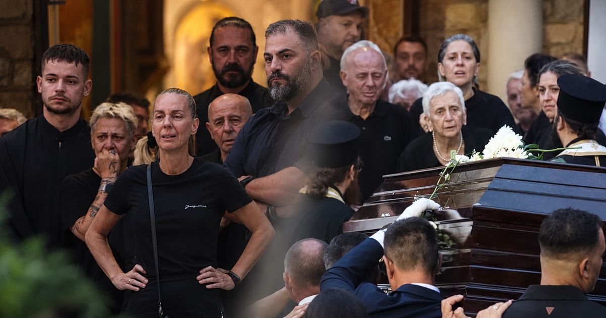 Μαζωνάκης – Η Ελλάδα θρηνεί: Τελευταίο αντίο!