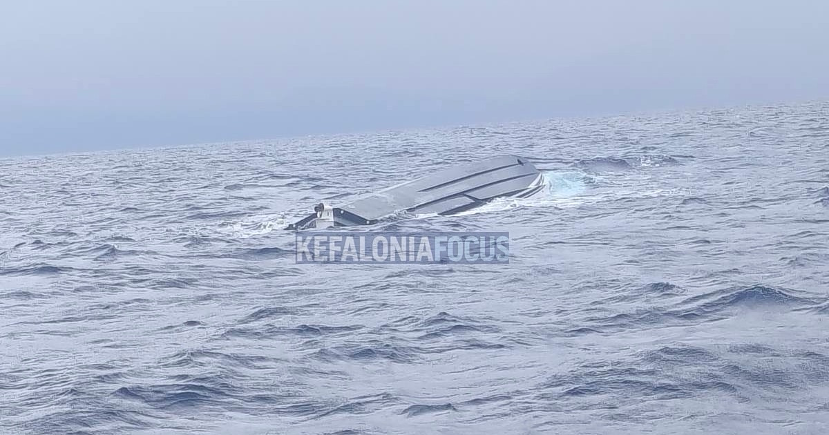 Κεφαλονιά: Θρίλερ με αγνοούμενο Ρουμάνο μετά από ναυάγιο!