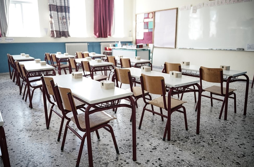 Σχολικές εκδρομές: Οι δάσκαλοι έγιναν γραφειοκράτες;