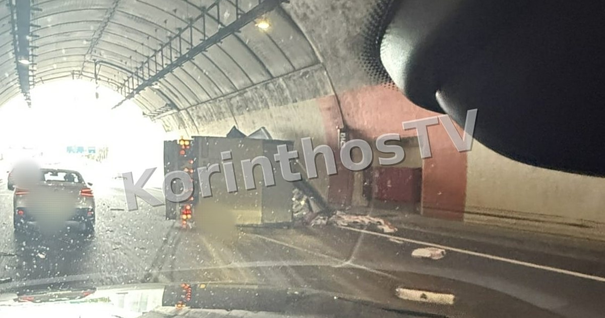 ΑΠΙΣΤΕΥΤΟ! Νταλίκα τούμπα στην Κακιά Σκάλα: Χάος!