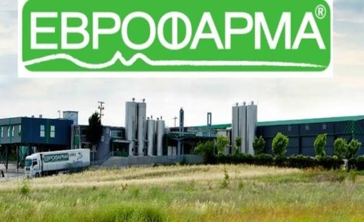 ΕΒΡΟΦΑΡΜΑ: Άλμα 44% στα καθαρά κέρδη – Στα €26,5 εκατ. οι πωλήσεις το πρώτο εξάμηνο