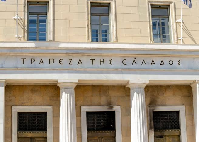 ΤτΕ: Ενέργεια και υπηρεσίες «φουσκώνουν» τον πληθωρισμό – Στο 3,5% το 2026