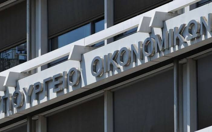 ΥΠΕΘΟ για πρόγραμμα Τσίπρα: Μέτρα πάνω από 40 δισ. στην 4ετία παρουσιάζονται με κόστος 7,5 δισ.
