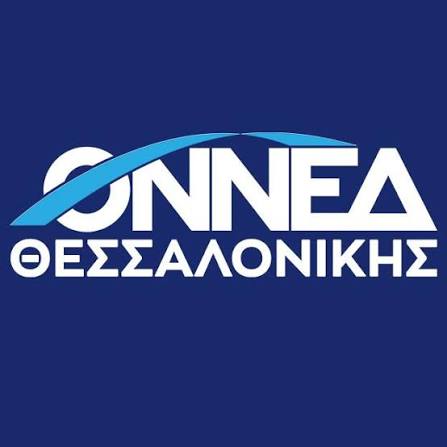 Τα παρατράγουδα στο πάρτι της ΟΝΝΕΔ στη ΔΕΘ