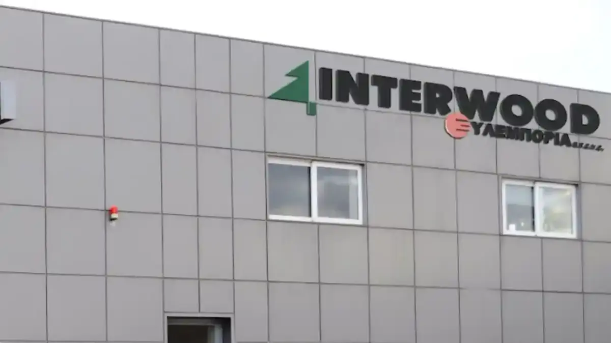 INTERWOOD: +17% οι πωλήσεις και +45% το EBITDA – Μείωση δανεισμού κατά €9,2 εκατ.