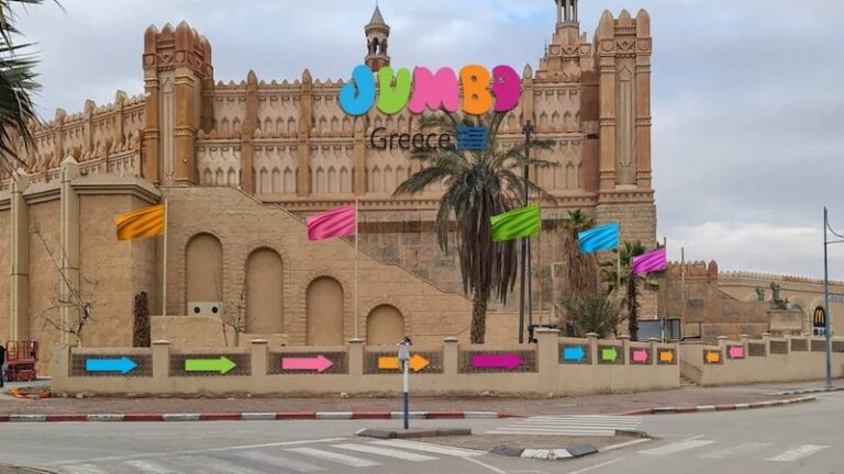 Η Citi άλλαξε γνώμη για την Jumbo μέσα σε 24 ώρες