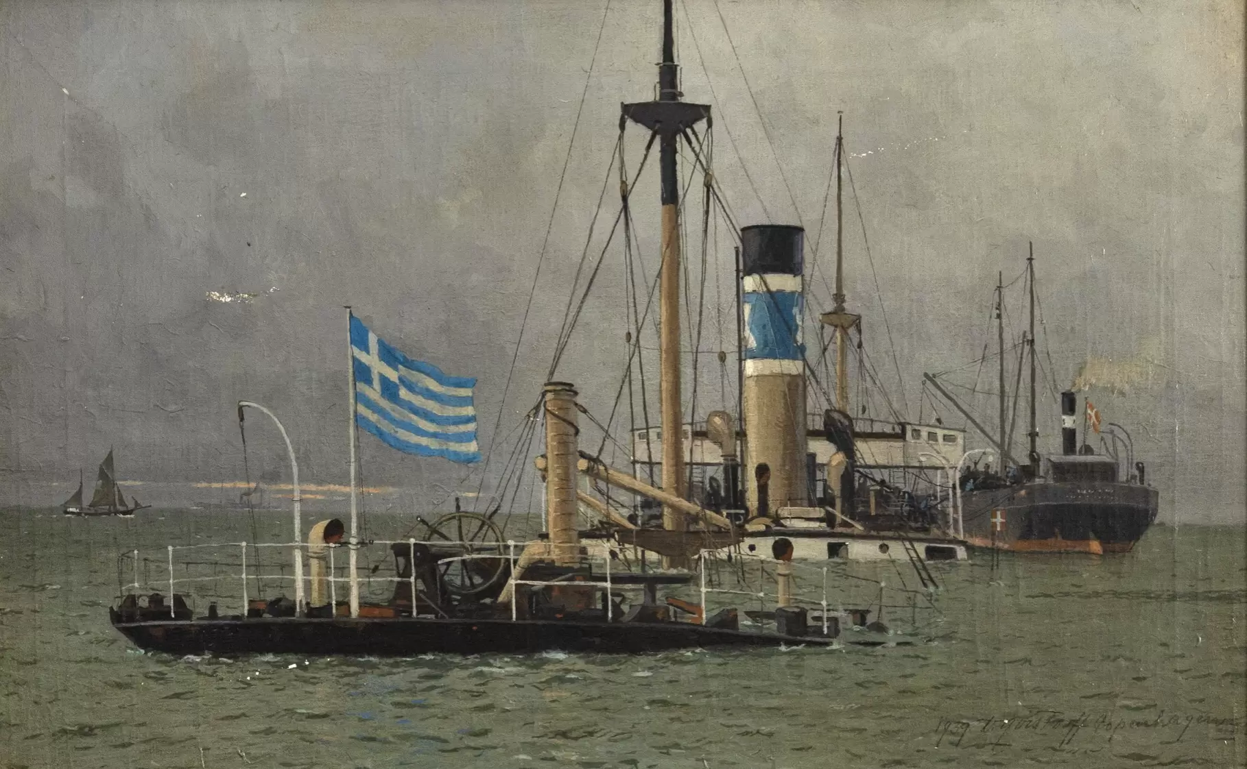 ελληνικό πλοίο