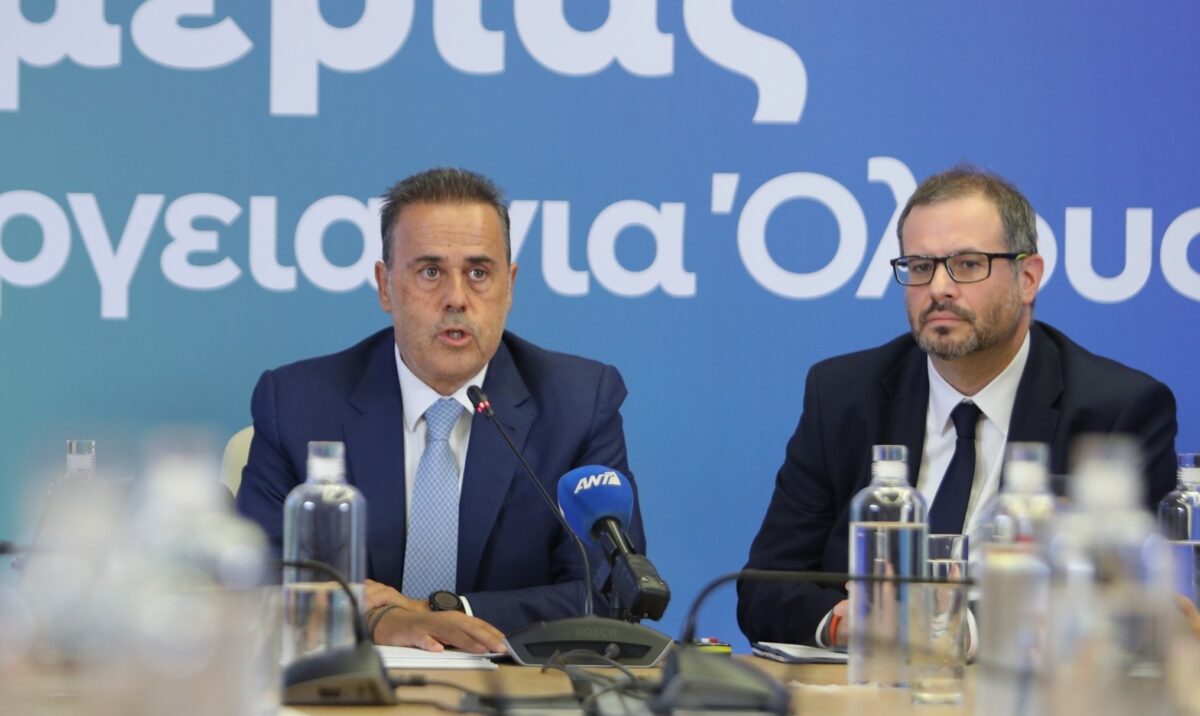 ΥΠΕΝ: Οι έξι άξονες για τη σταδιακή μείωση των τιμών στο ρεύμα κατά 30% έως το 2029