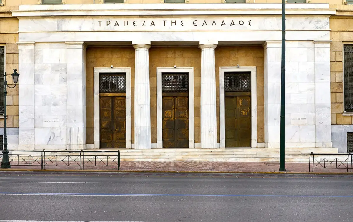 ΤτΕ: Στα €3,09 δισ. το ενεργητικό των Ταμείων Επαγγελματικής Ασφάλισης το δεύτερο τρίμηνο του 2026
