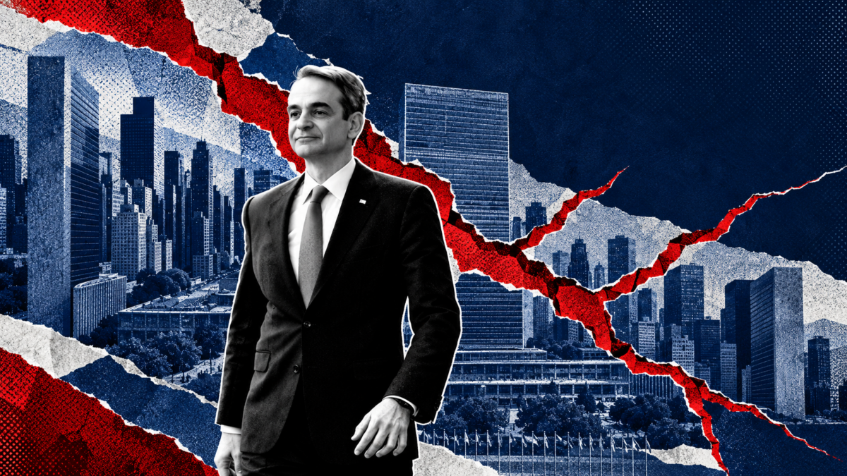Γεωργιάδης, ΕΦΚ, εσωκομματικά «Όταν λείπει ο γάτος…»: Όλα τα μέτωπα που άνοιξαν στη Νέα Δημοκρατία όσο ο Πρωθυπουργός βρίσκεται στις ΗΠΑ