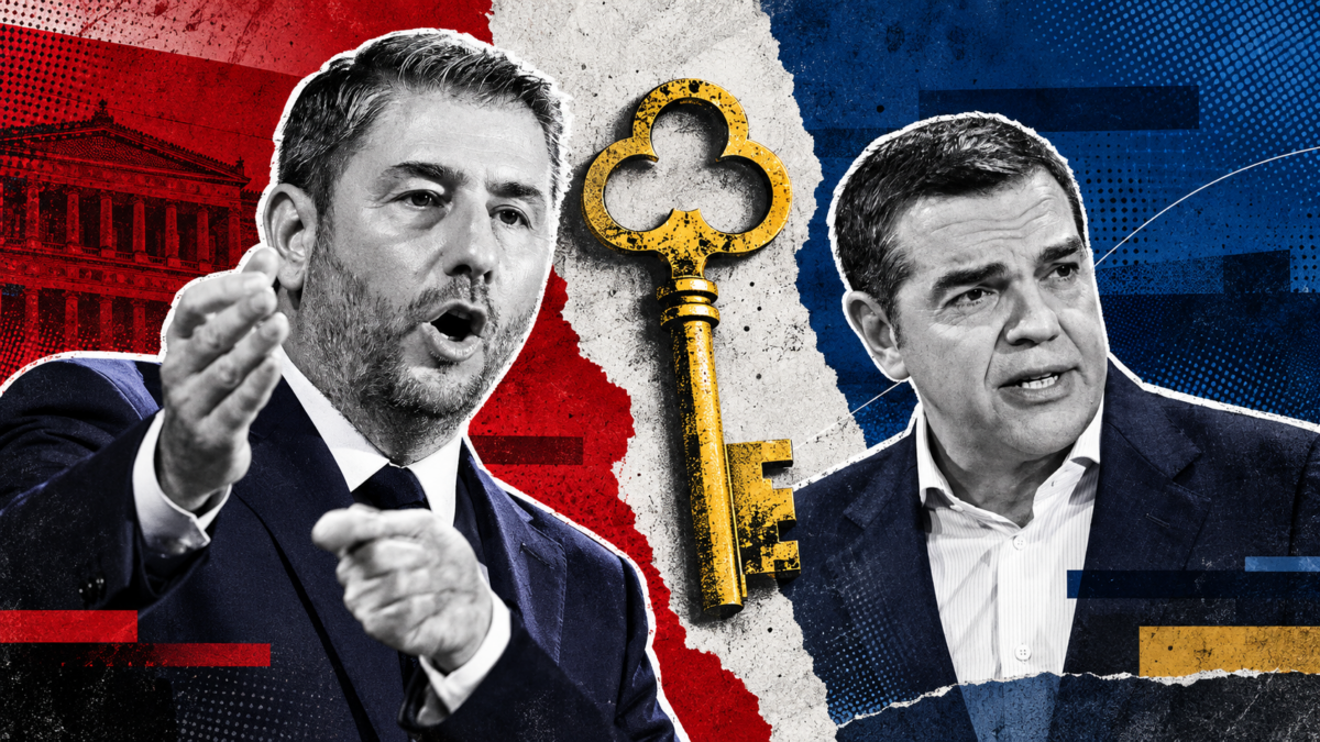 Ανδρουλάκης – Τσίπρας: Η μάχη για τα κλειδιά της Κεντροαριστεράς
