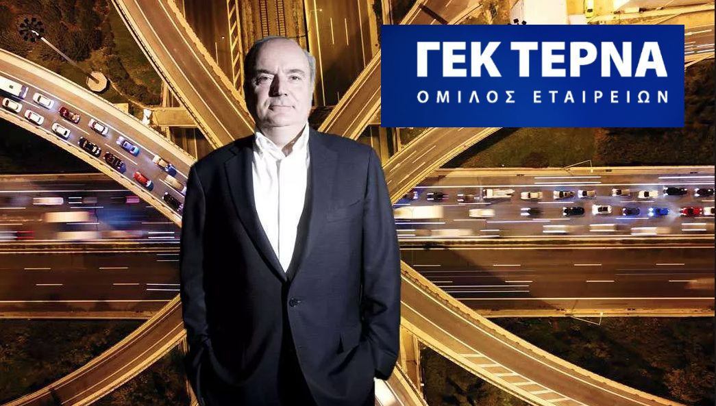 ΓΕΚ ΤΕΡΝΑ: Κέρδη 83,4 εκατ. στο πρώτο εξάμηνο – Στα 8,9 δισ. το ανεκτέλεστο και διαθέσιμα 2,2 δισ. ευρώ