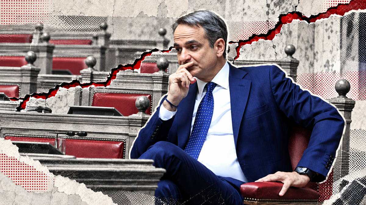 «Δύσκολα φεγγάρια» για την Κοινοβουλευτική Ομάδα της ΝΔ