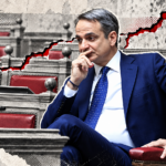 «Δύσκολα φεγγάρια» για την Κοινοβουλευτική Ομάδα της ΝΔ