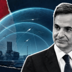 Η Αθήνα σηκώνει τείχος στην Άγκυρα