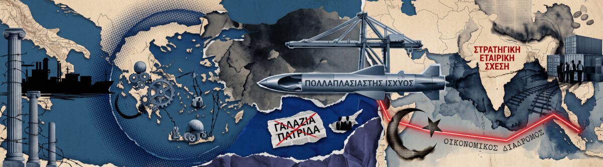 Η νέα συμμαχία Ελλάδας – Ινδίας που προβληματίζει την Τουρκία: Όπλα, λιμάνια και ο νέος δρόμος προς την Ευρώπη