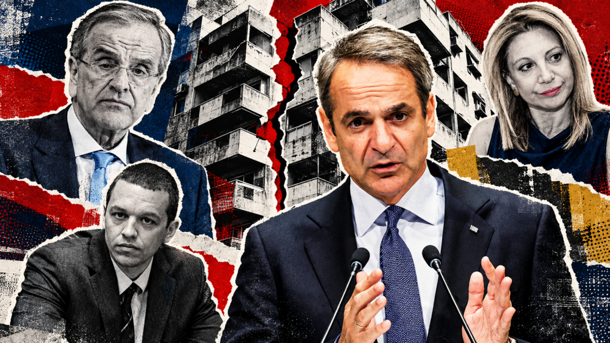 Η πολιορκία της δεξιάς πολυκατοικίας – Πώς Σαμαράς, Κασιδιάρης και Καρυστιανού πιέζουν τη ΝΔ