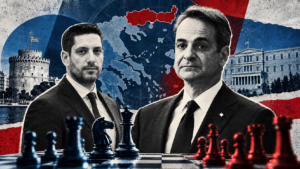 «Κωδικός Βόρεια Ελλάδα»: Το σχέδιο των Μητσοτάκη και Κυρανάκη για την ανάσχεση της φθοράς της ΝΔ και η επιστράτευση των Φραγκούλη και Φλώρου