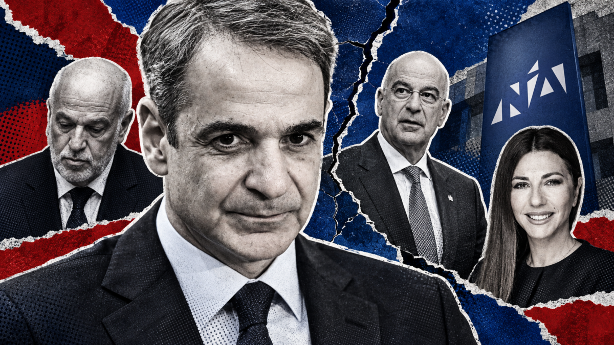 Μαλλιά κουβάρια στη ΝΔ – Σφάζονται μεταξύ τους και ο καθένας κοιτάζει να σώσει το κεφάλι του
