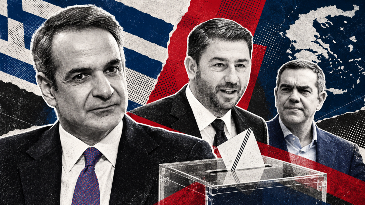 Μετά τη ΔΕΘ αλλάζουν οι ισορροπίες για ΝΔ, ΠΑΣΟΚ και ΕΛΑΣ