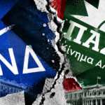 ΠΑΣΟΚ και κυβέρνηση σε δύο μέτωπα – Όταν η «προσωπική άποψη» γίνεται πολιτικό θέμα