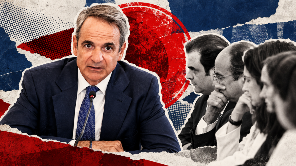 Σεμνά και ταπεινά αλλιώς… ανασχηματισμός