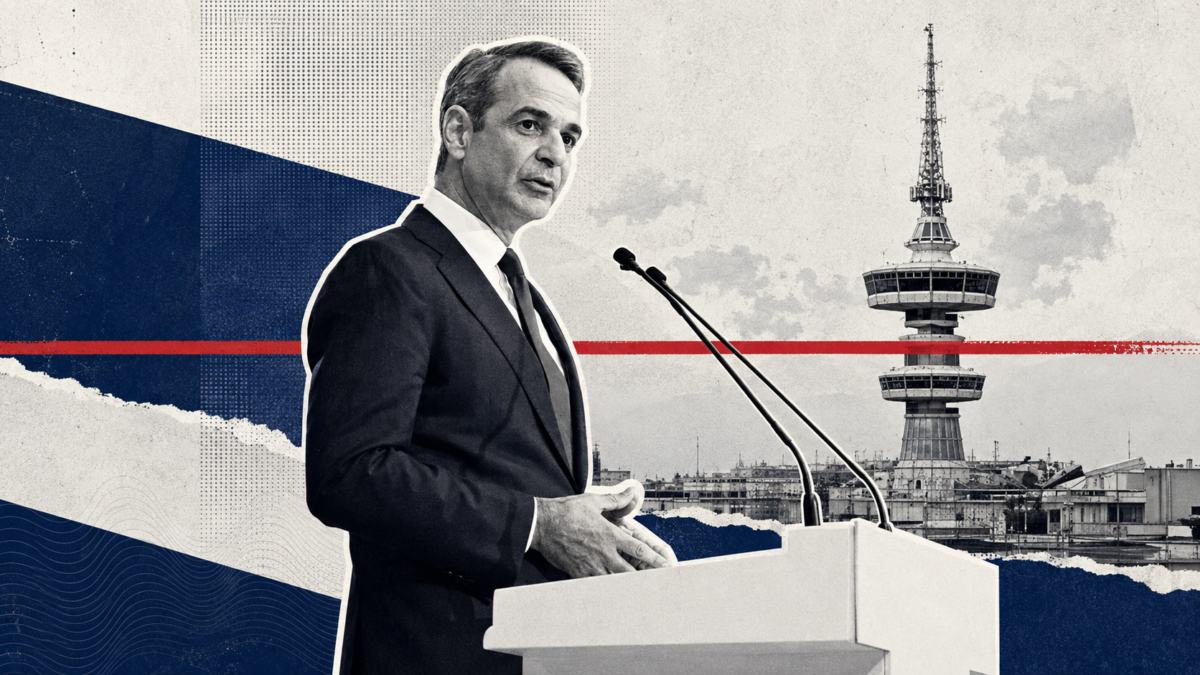 Τι ποσοστά ψάχνει ο Μητσοτάκης στη ΔΕΘ;