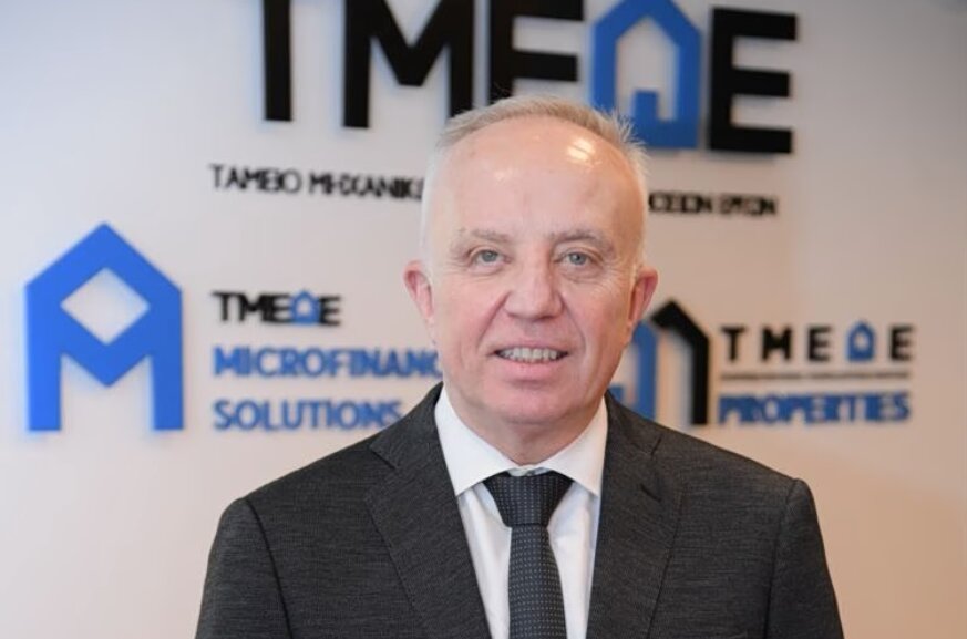 ΤΜΕΔΕ: «Απογείωσε» την κερδοφορία το 2025 – Άλμα 51% στο EBITDA και €192 εκατ. ίδια κεφάλαια – Το μήνυμα Μακέδου
