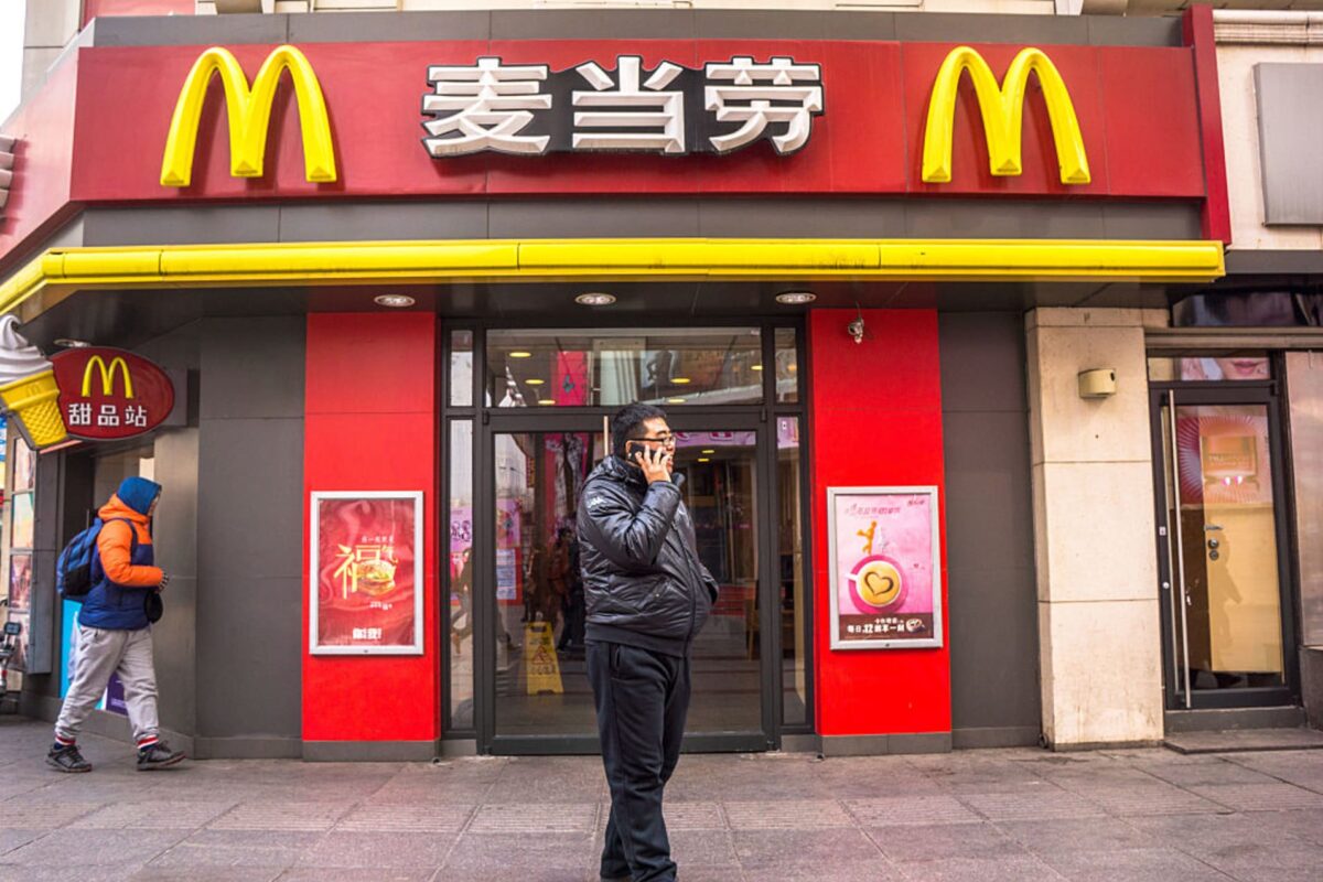 Η McDonald’s ανοίγει την πόρτα της Κίνας