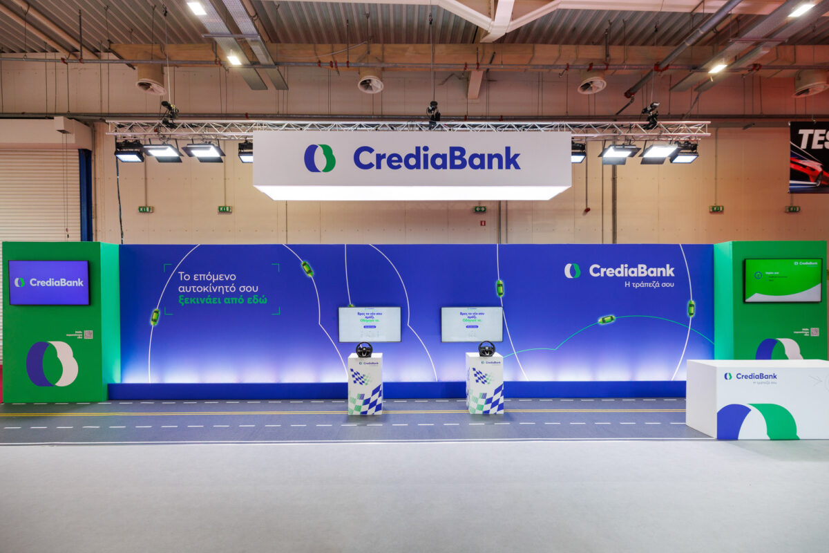 CrediaBank: Δυναμική παρουσία στην έκθεση αυτοκινήτου Auto Athina 2026 με πρόταση χρηματοδότησης