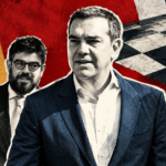 O Τσίπρας αλλάζει στρατηγική, ανεβάζει τους τόνους και επαναφέρει τους παλιούς συνεργάτες