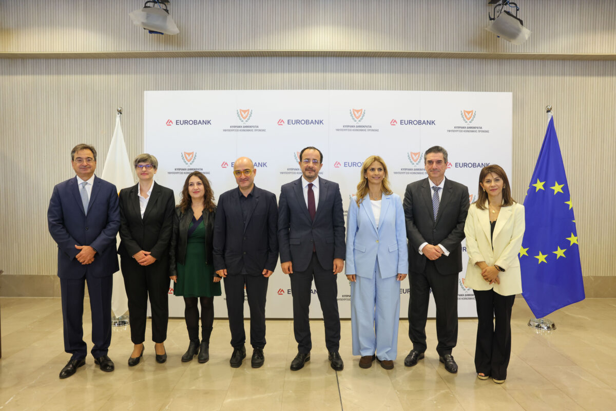 Εurobank: Έργο €2 εκατ. στην Κύπρο για τη δημιουργία Κέντρου Ημέρας για άτομα στο σοβαρότερο άκρο του φάσματος Αυτισμού