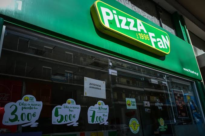 Pizza Fan: Ποινική δίωξη για κακουργήματα σε 23 συλληφθέντες – Φοροδιαφυγή άνω των 150.000 ευρώ