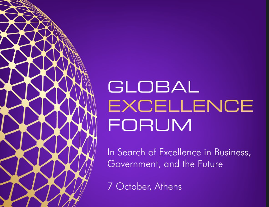 Global Excellence Forum 2026: Η Αθήνα στο επίκεντρο της διεθνούς συζήτησης για την Αριστεία