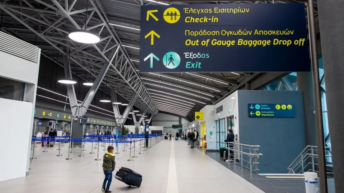 Θεσσαλονίκη: Συνελήφθη 31χρονος που πήγε να ταξιδέψει στο Παρίσι με έγγραφα άλλου