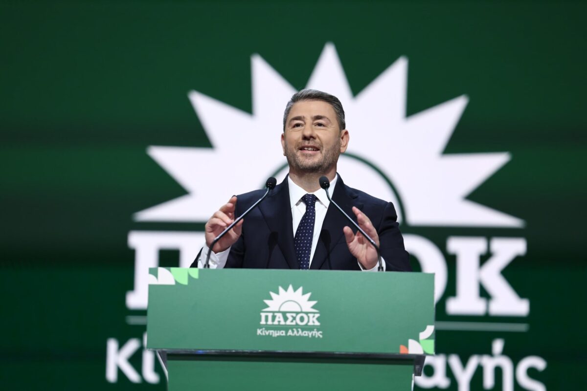 Ανοίξαμε και σας περιμένουμε στο ΠΑΣΟΚ