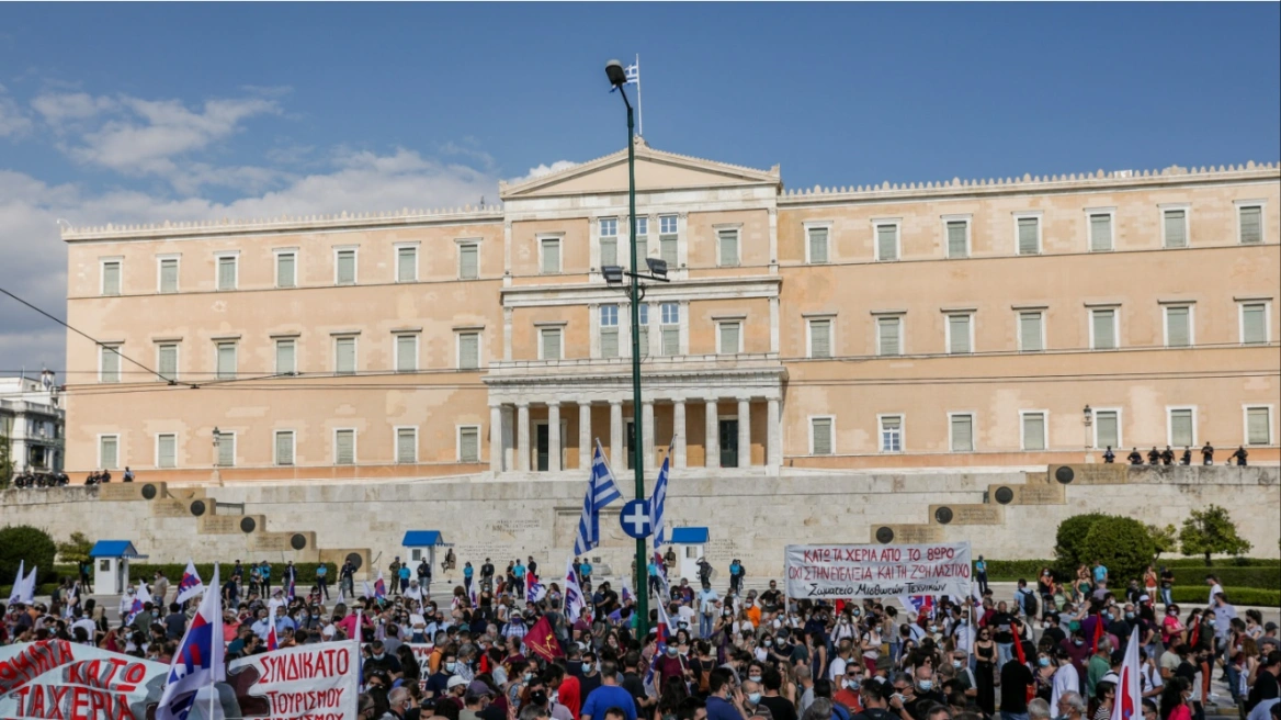 Απεργία 21 Οκτωβρίου: Στους δρόμους εκπαιδευτικοί και μαθητές για τις ελλείψεις στην παιδεία, συγκεντρώσεις σε όλη τη χώρα