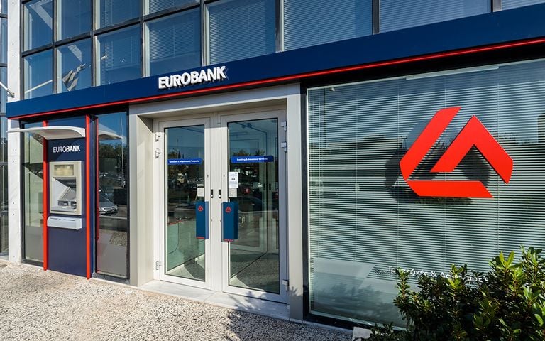 Eurobank: Ολοκληρώθηκε η εξαγορά της Eurolife Life Insurance