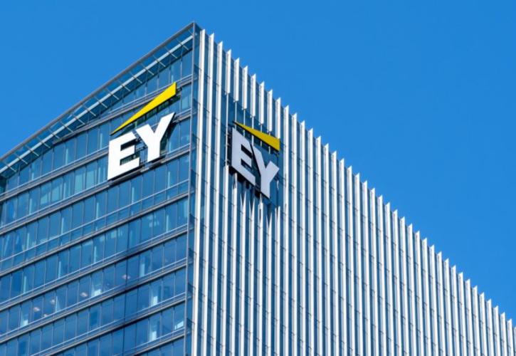 EY: Αύξηση εσόδων 4,7% παγκοσμίως το 2026, αγγίζοντας τα $57 δισ.